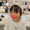 妍妍