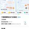 开心的云