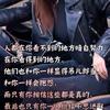 A一个人的世界