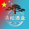 叫什么名呢   （关我必回）