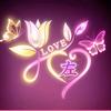 🌹ꦿꦿ꧔ꦿএ᭄敏ꦿ꯭ꫛ敏꧔ꦿএ᭄