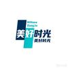 美好时光剧场
