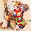 一叶一菩提。