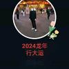 随手可得