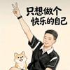 风行体育—小海