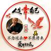 名胜