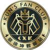 蔡徐坤82号喵星球