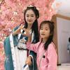 与源（圆）同行