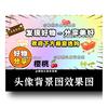 。江山短剧江山短剧