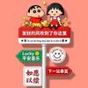 柠檬茶