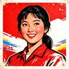 慧吖碎碎念