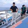 永城戏曲茶楼