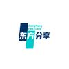东方分享（介群）