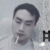 绝情