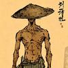 可乐丶