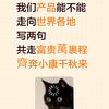 水与鱼火与花天与君地与人