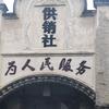 叶子lol
