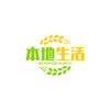 仙缘团购推荐