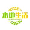 忠翠精品好货店