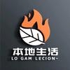慕言团购