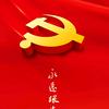 西北狼
