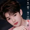 抖音青衣小施