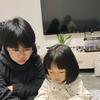仅此而已_(有关必回)