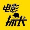 无尘之境