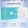 为理想奔赴