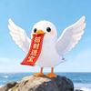妞爷向前冲