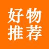 抖音好物推荐