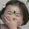 肥七