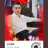 无悔歌