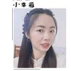 ༺兜里半ྀ颗糖༻