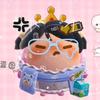 〖折耳汐〗☆"˚. ⑅ ☆