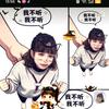 大大方方