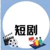 搞笑开心果