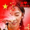 许家大小姐🌻