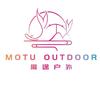 上海魔途户外