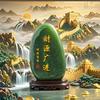 搞来搞去