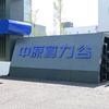 算力设备 算力租赁 机房建设