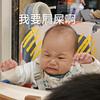 大顺