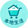 紫嫣