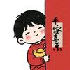 未央胖鸽子（烧烤配方技术）