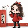 望舒。