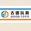 古德玩具¹⁶⁸⁸
