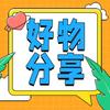 清醒剧场