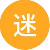 义个牛逼666