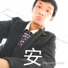 农村斌哥