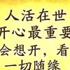 刘（铭泉）